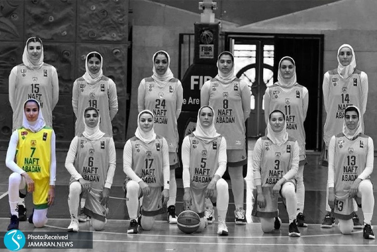 درگذشت دختر جوان بسکتبالیست ایران