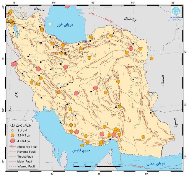 ثبت بیش از ۴۵۰ زمین‌لرزه در اردیبهشت‌/ رخداد ۶ زلزله در استان تهران