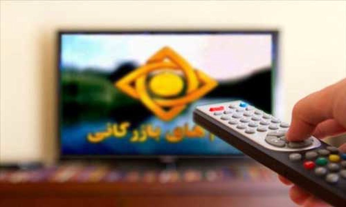 وضعیت جعلی و سطح پایین تلویزیون ؛ تبلیغ ماکارونی در خانه دوبلکس