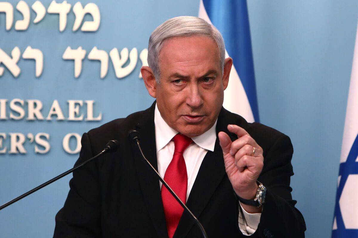 نتانیاهو: شهروند ما گروگان گروه نزدیک به ایران است