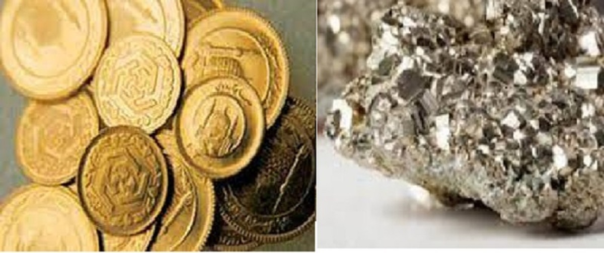 کشف فلز رادیواکتیو گران‌ قیمت و  کلی سکه‌ طلا از یک اتوبوس ایرانی در ترکیه