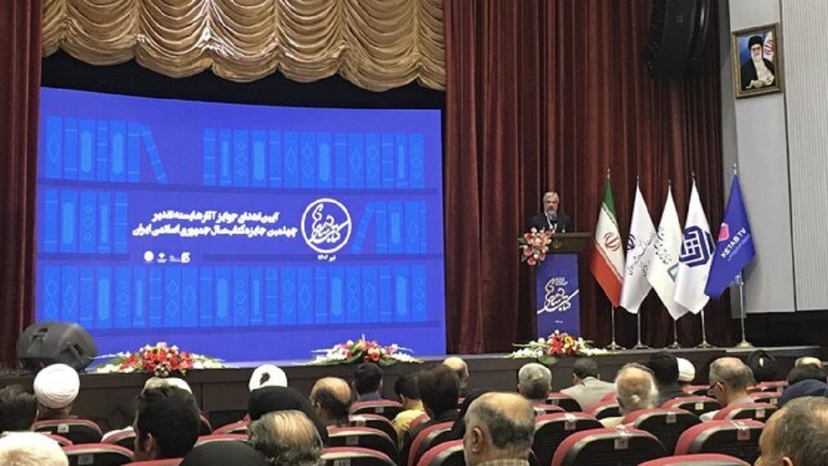 آمار وزیر ارشاد از سرانه مطالعه در ایران