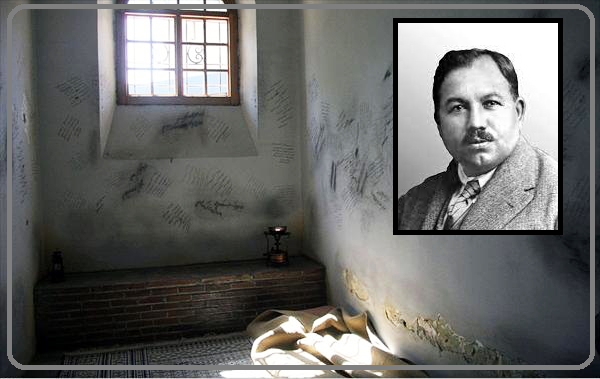 سلول فرخی یزدی در زندان قصر