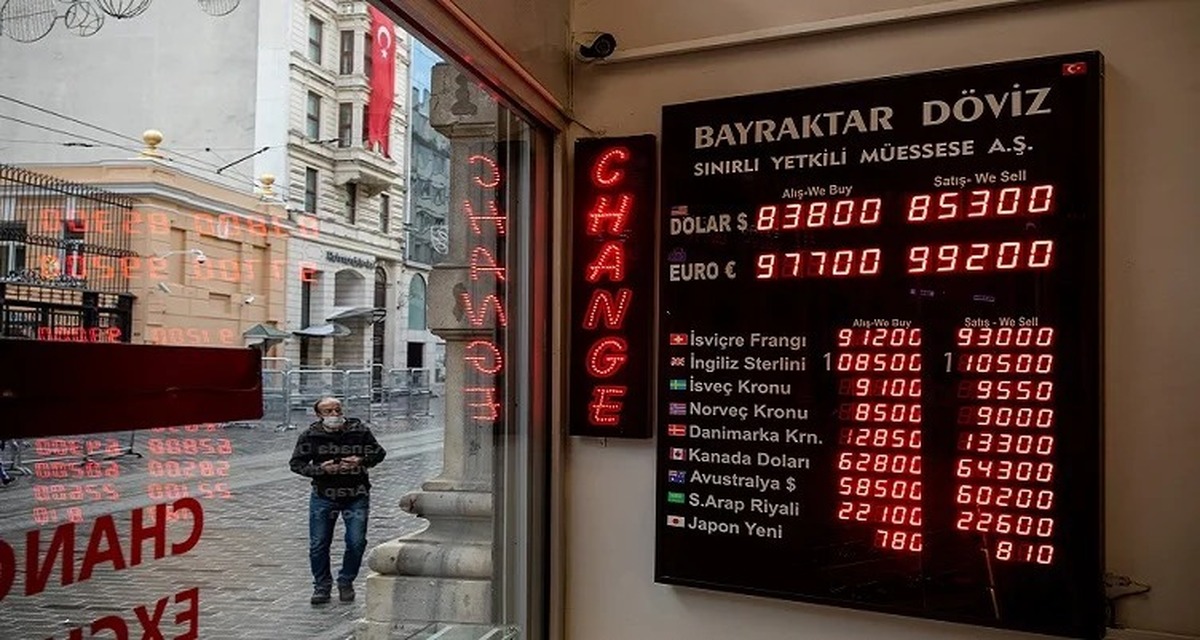 قیمت ارز در ترکیه / لیر در کانال ۱۷۰۰ تومان