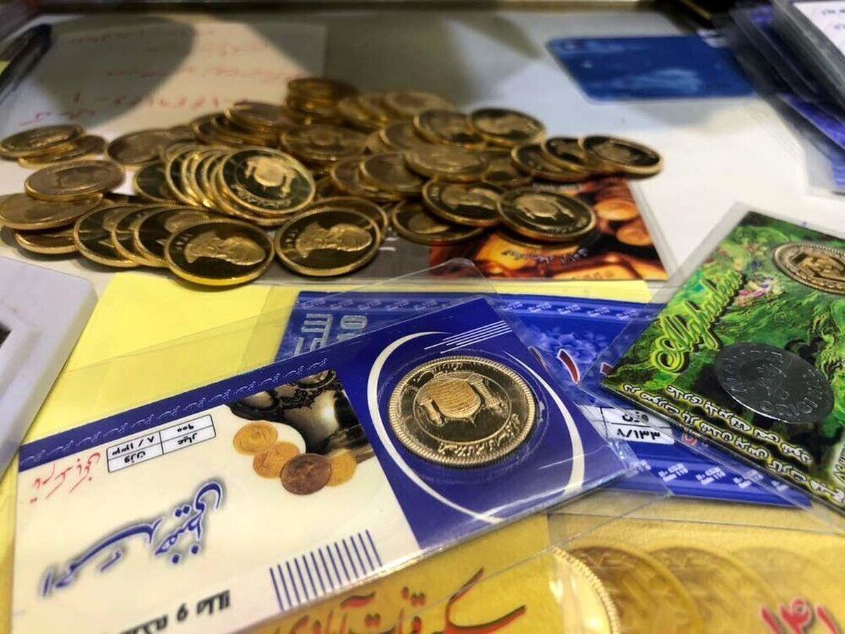 دستگیری توزیع‌کنندگان سکه‌های تقلبی در مشگین‌شهر