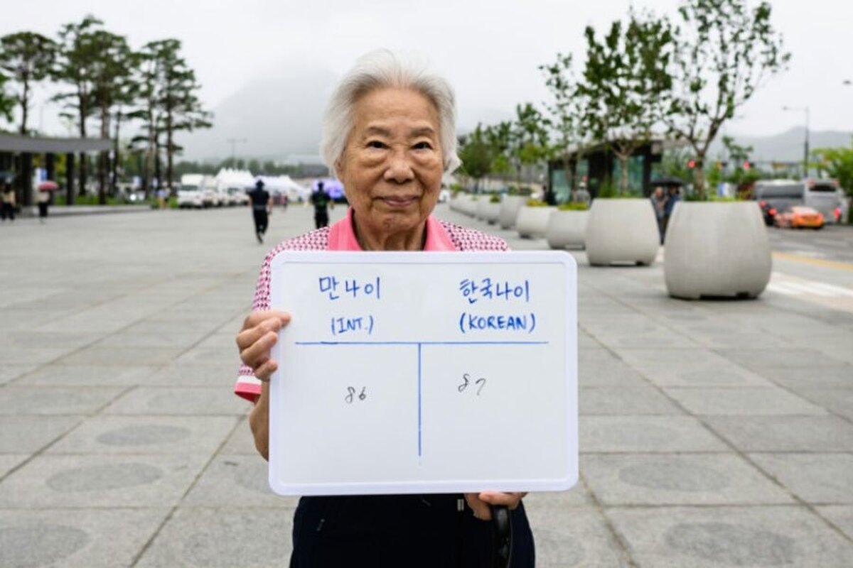 مردم کره جنوبی یک شبه یک تا 2 سال جوان تر شدند