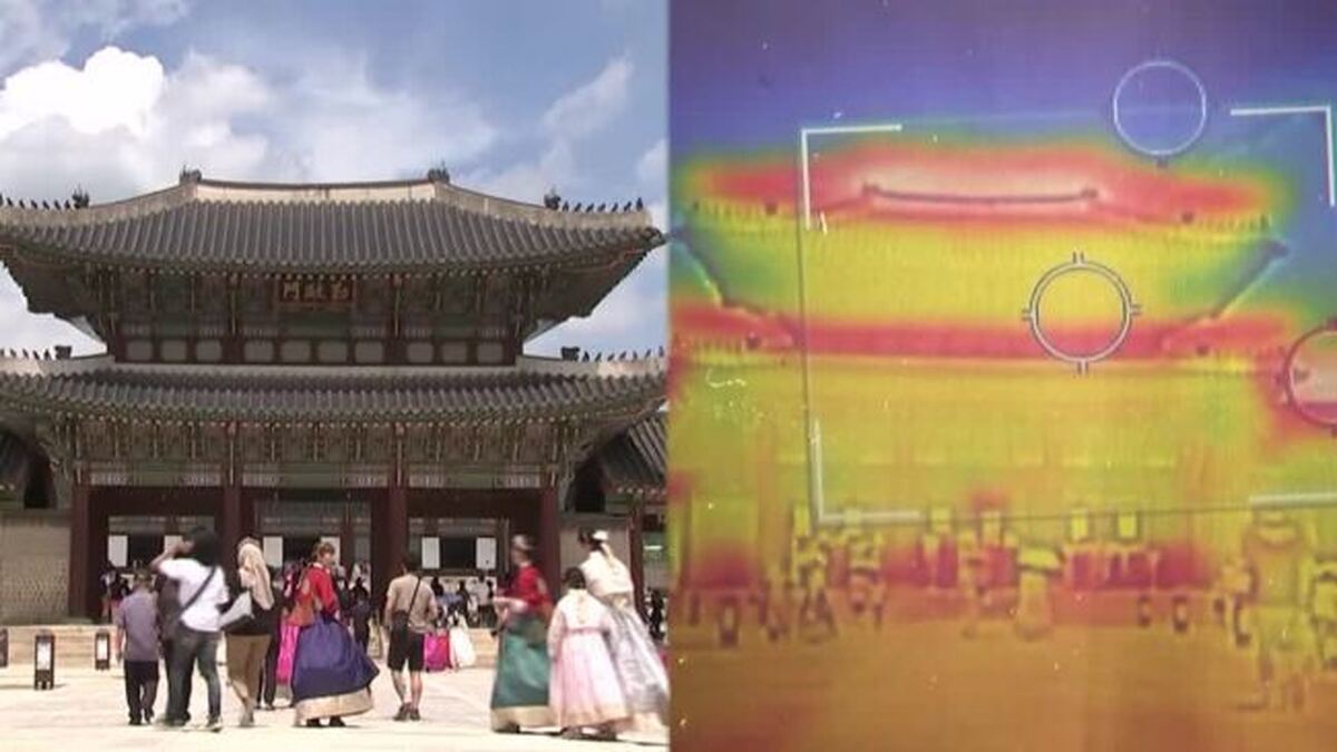 ببینید دوربین های حرارتی چطور گرمای هوا در کره جنوبی را نشان می‌دهند (فیلم)