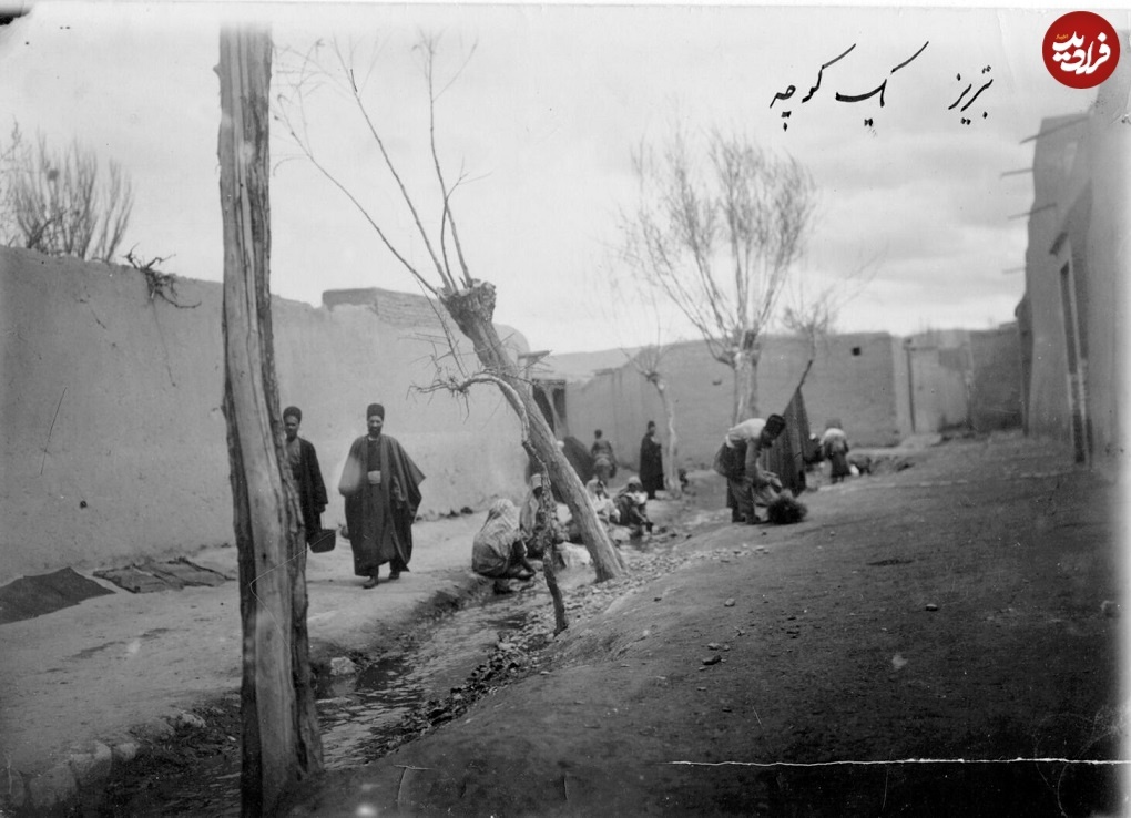 عکس‌های زیرخاکی از شهر تبریز ؛ یک قرن قبل