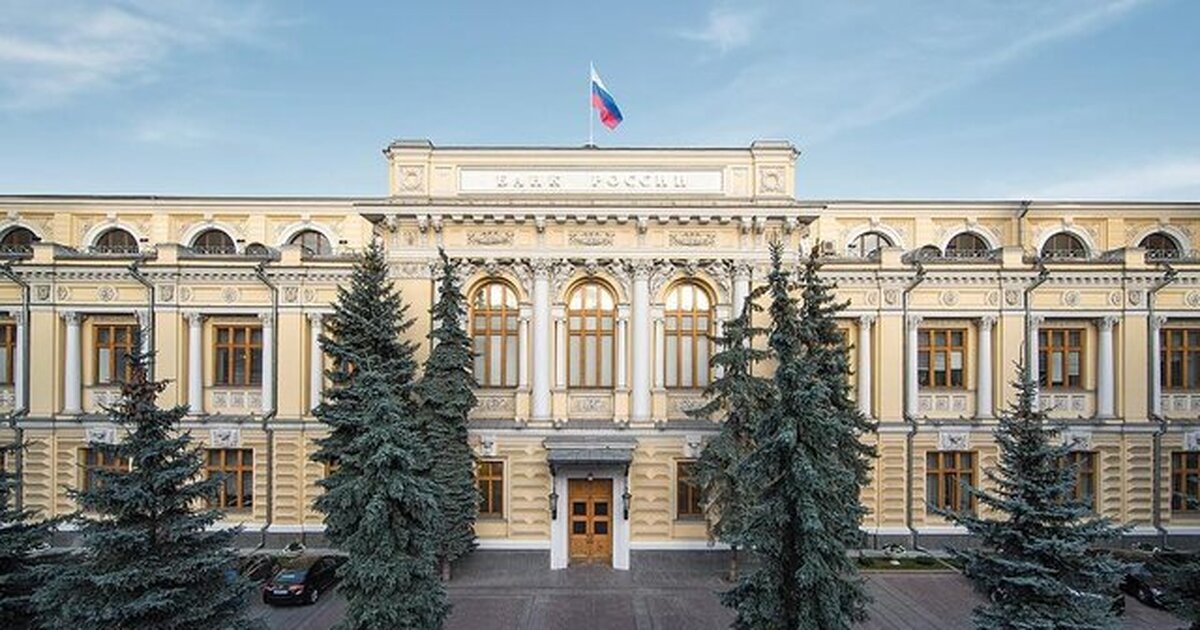 بانک مرکزی روسیه خرید ارز خارجی را متوقف کرد