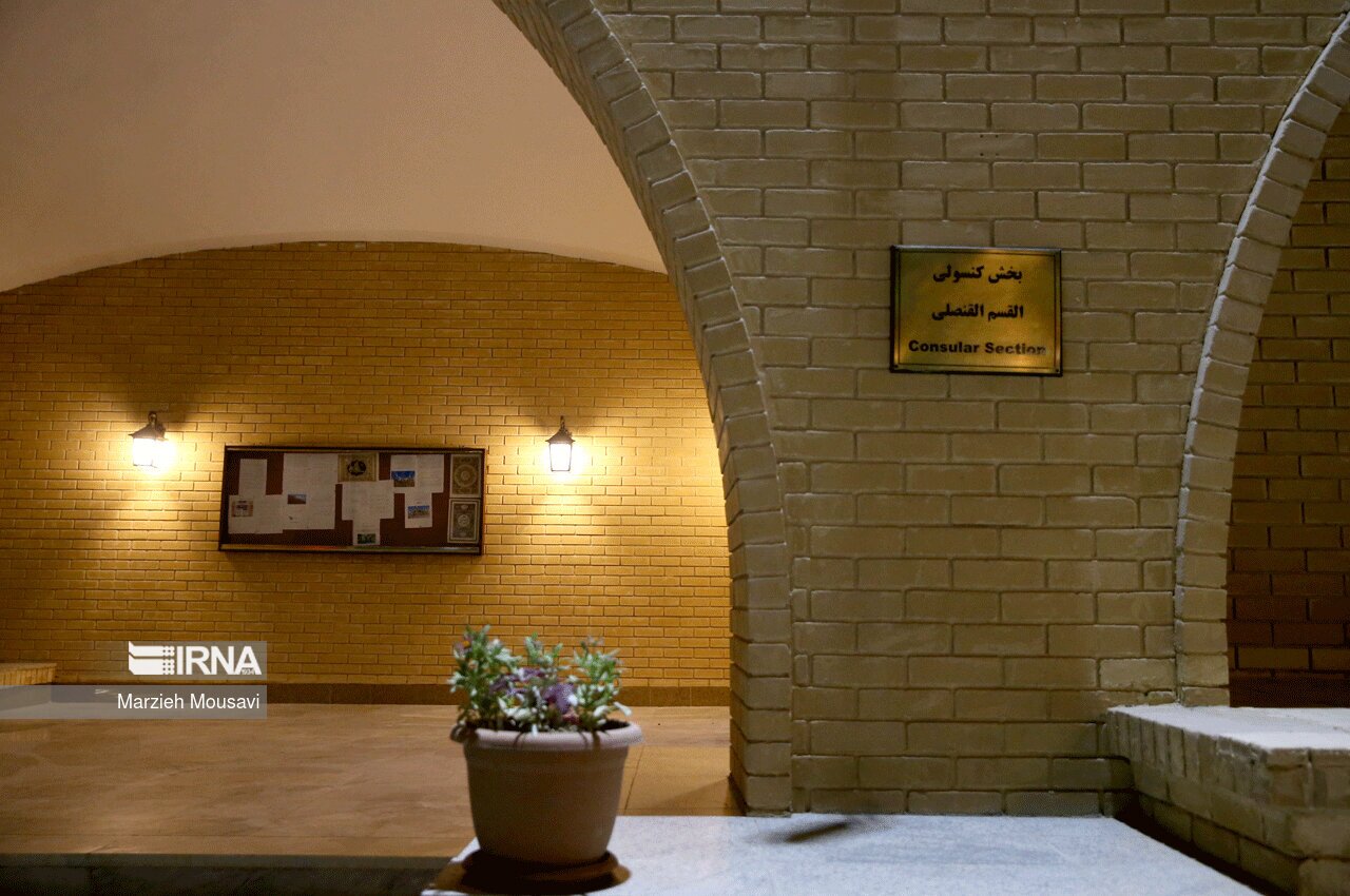 سفارت ایران در ریاض  پایتخت عربستان سعودی