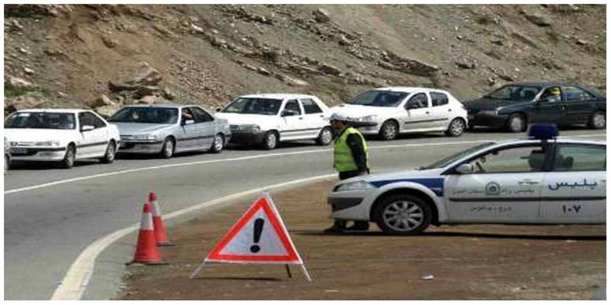 راهداری : جاده چالوس و آزادراه تهران-شمال تا اطلاع بعدی مسدود است