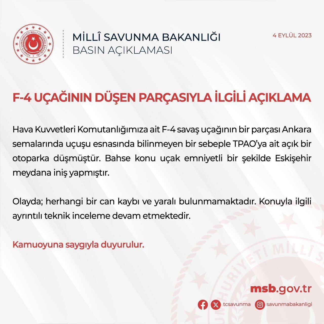 بیانیه وزارت دفاع ترکیه در مورد سقوط مخزن سوخت جنگنده F-4