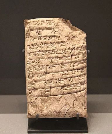نامه‌‌ دانش‌ آموزی به مادرش در حدود ۴ هزار سال پیش
