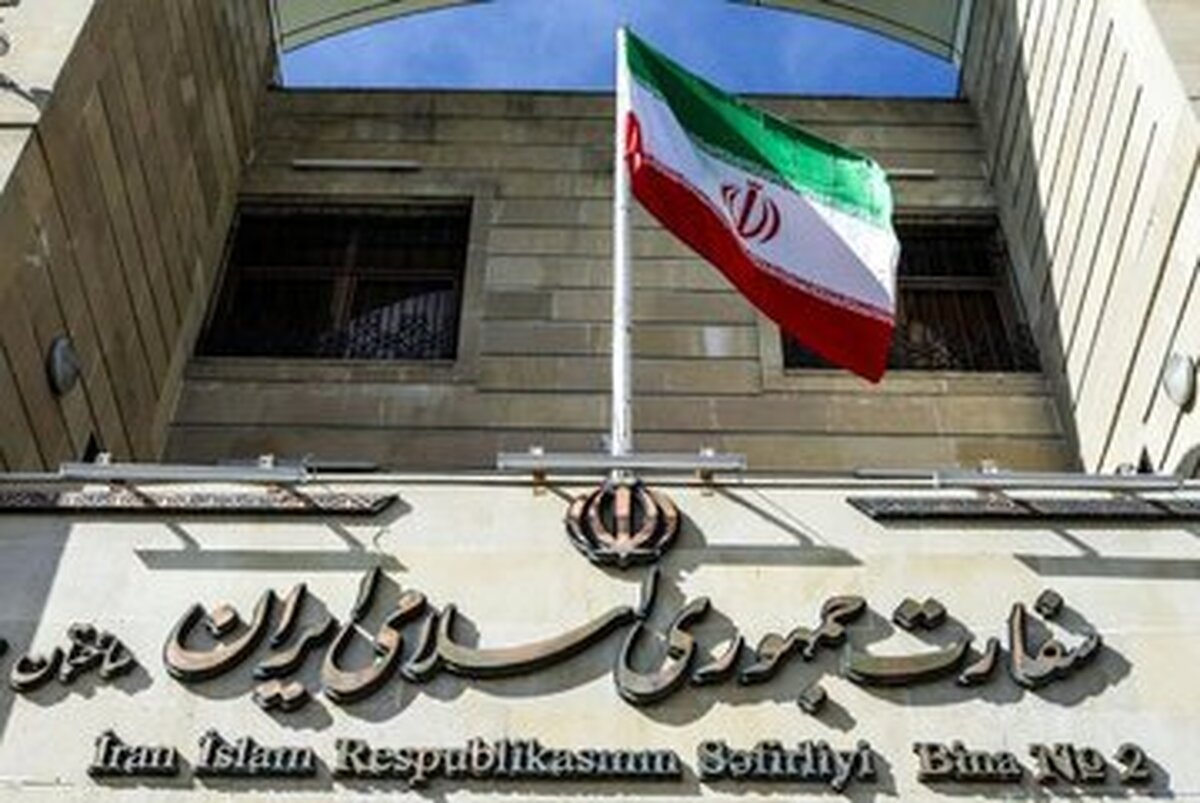منافقین سر در سفارت ایران در فرانسه را آتش زدند (عکس)