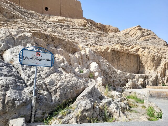 چشمه هفت‌ هزار ساله تهران کامل خشک شد (+عکس)