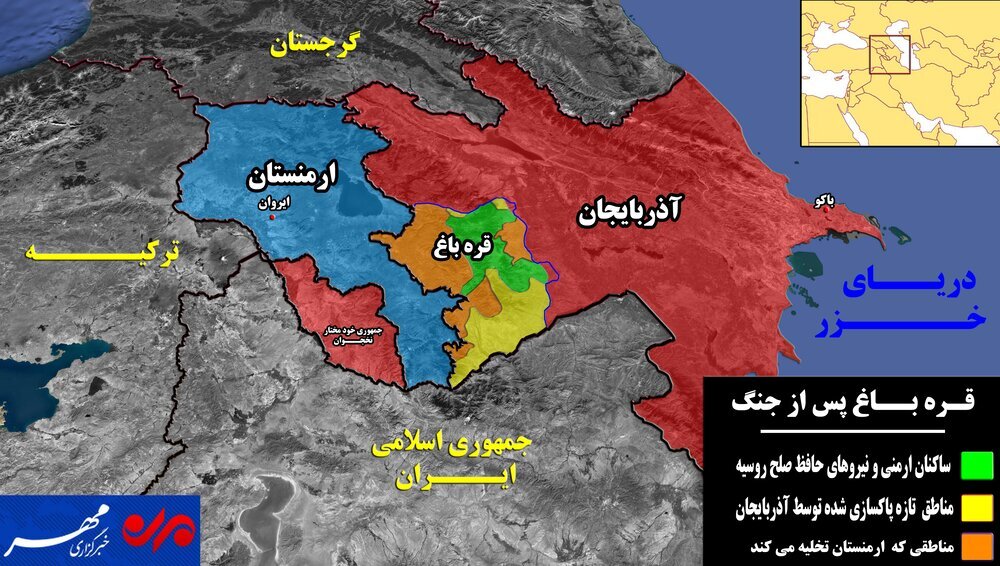هشدار صریح آمریکا به دولت باکو: گذرگاه لاچین همین الان باز شود/ حمله باکو به ارامنه را تحمل نخواهیم کرد