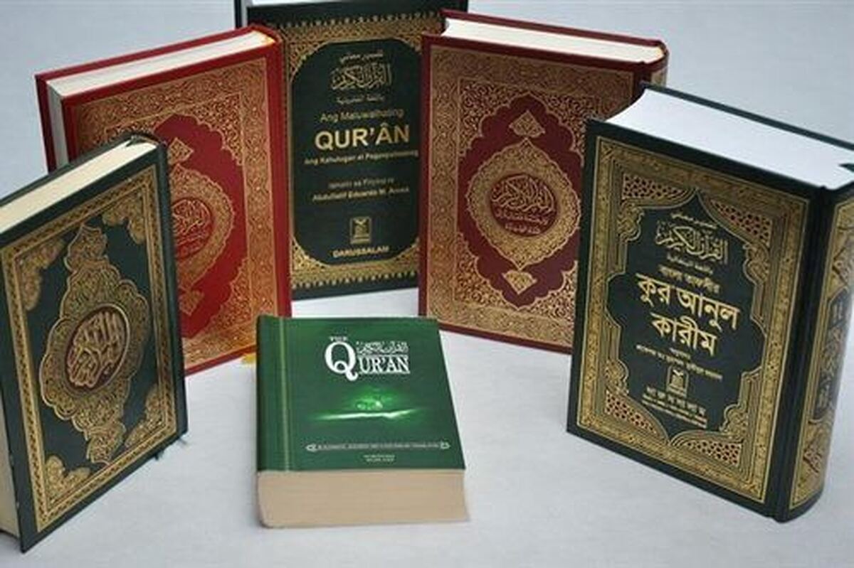 دانمارک سوزاندن قرآن و کتب دینی را ممنوع می کند