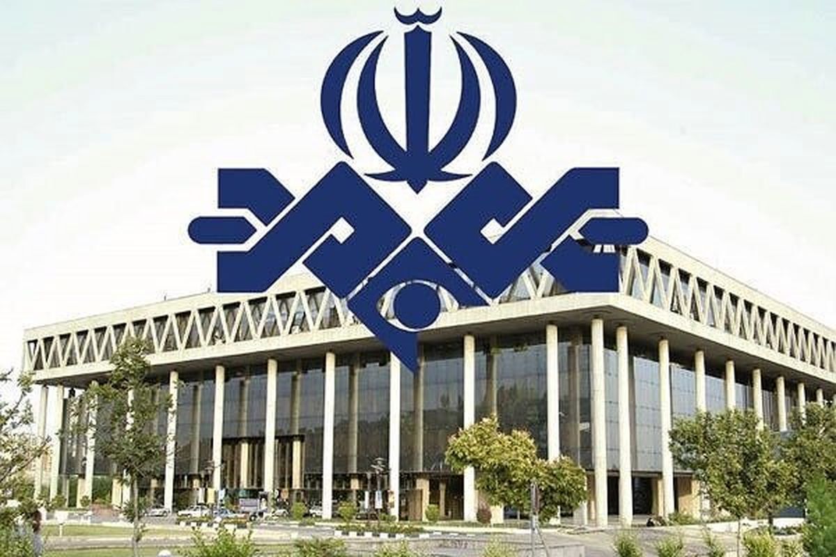روزنامه جمهوری اسلامی: رسانه ملی بر لبه پرتگاه قرار گرفته/ صداوسیما یکطرفه،باندی و فحاش است