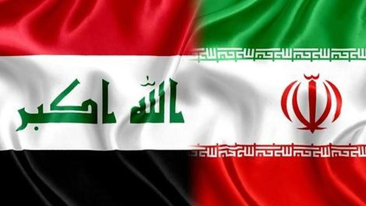 جزئیات توافق امنیتی بغداد و تهران درباره احزاب مسلح کرد در شمال عراق