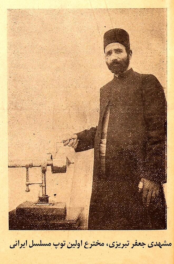 مشهدی جعفر تبریزی مخترع اولین مسلسل ایرانی