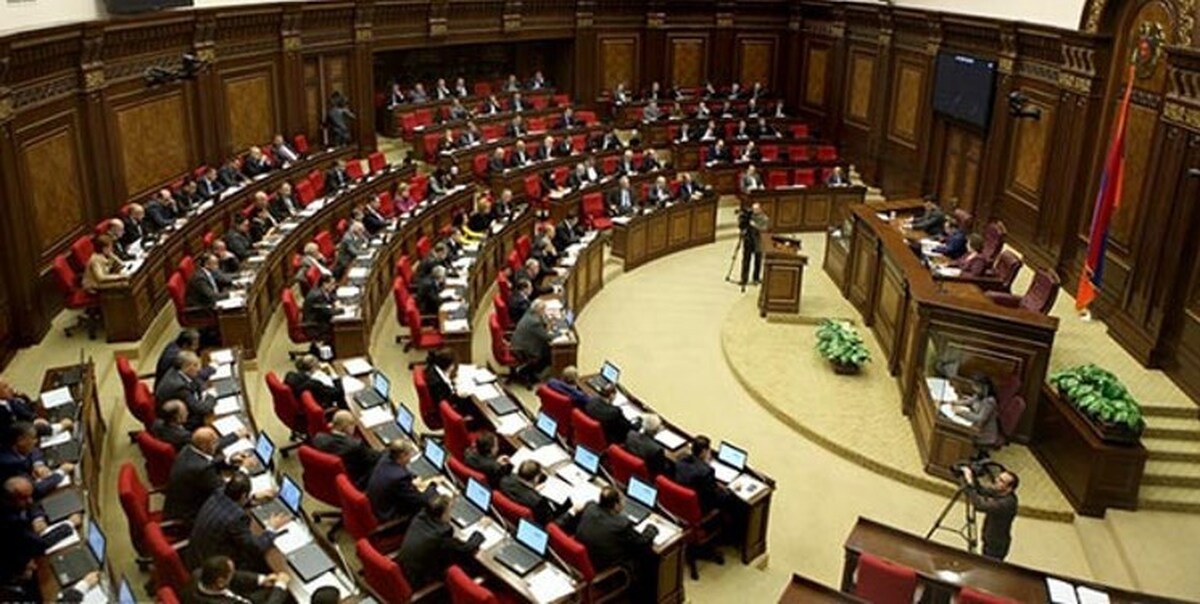 پارلمان ارمنستان اساسنامه رُم را تصویب کرد