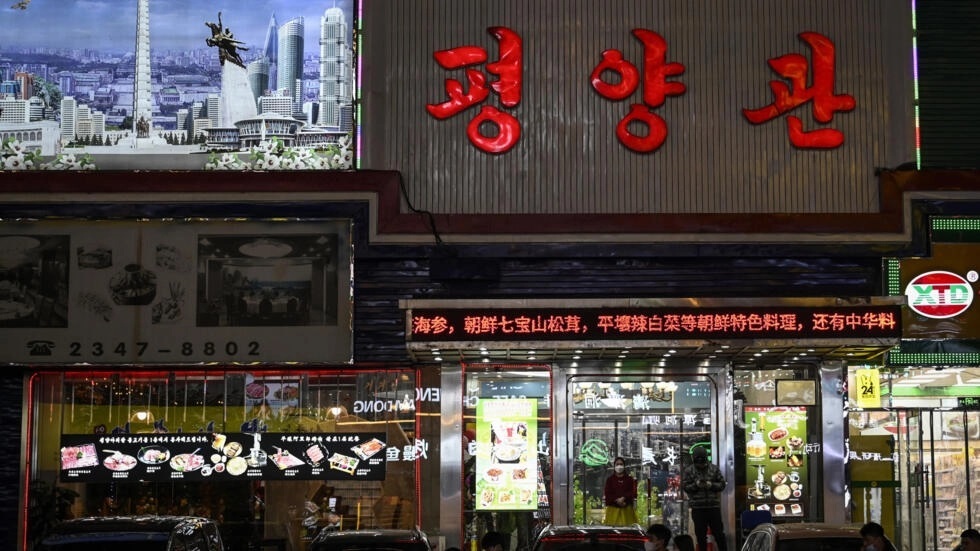 تنش‌های کره شمالی و جنوبی در رستوران‌های چین