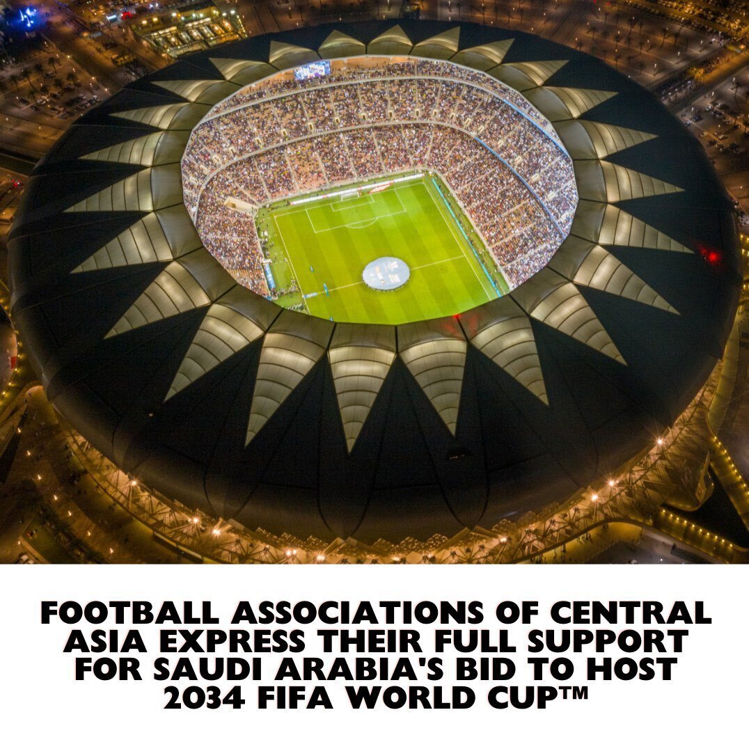 استادیوم عربستان