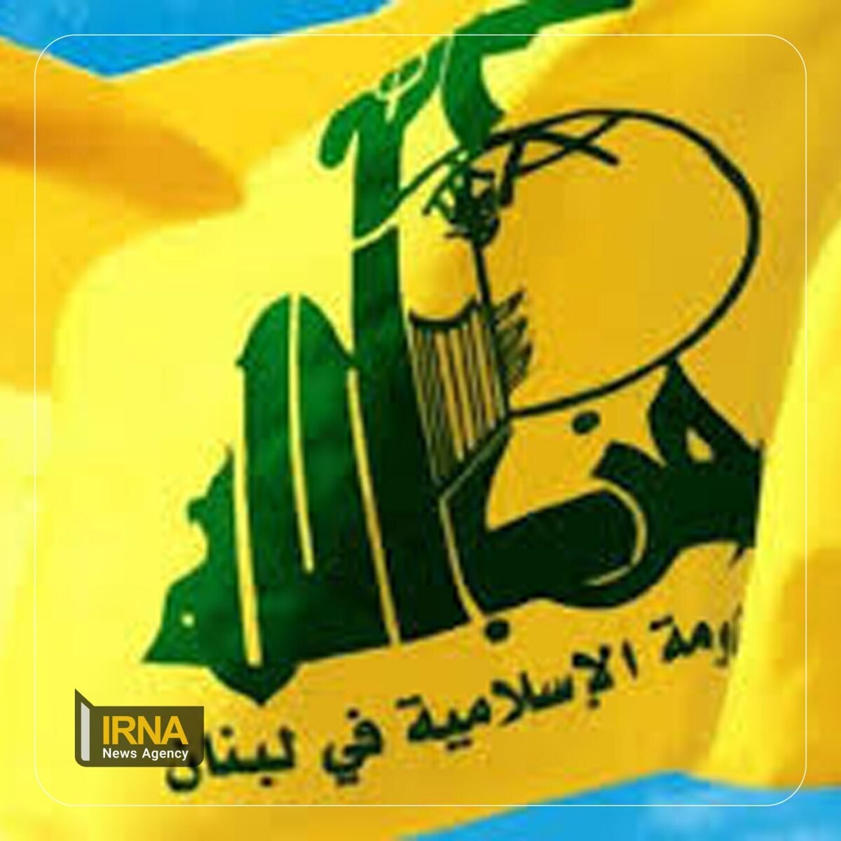 ۳ بیانیه حزب‌الله درباره حملات امروز خود به مواضع ارتش اسرائیل