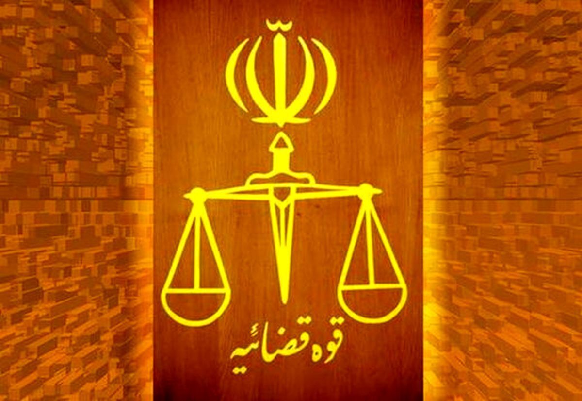 توضیحات قوه قضاییه درباره ادعای برادر شهید عجمیان : با بررسی جزء به جزء قاتلان اعدام شدند