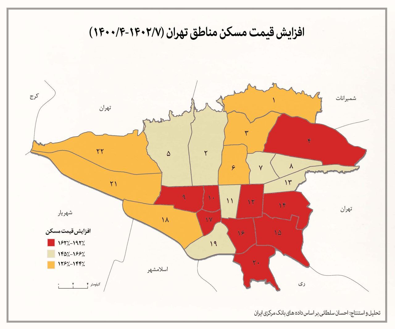 آمار هولناک از افزایش قیمت مسکن در تهران/ سلطانی : اجاره نشینی مصیبت شده است