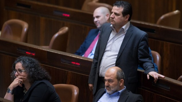 نمایندگان عرب /فلسطینی تبار در پارلمان اسرائیل