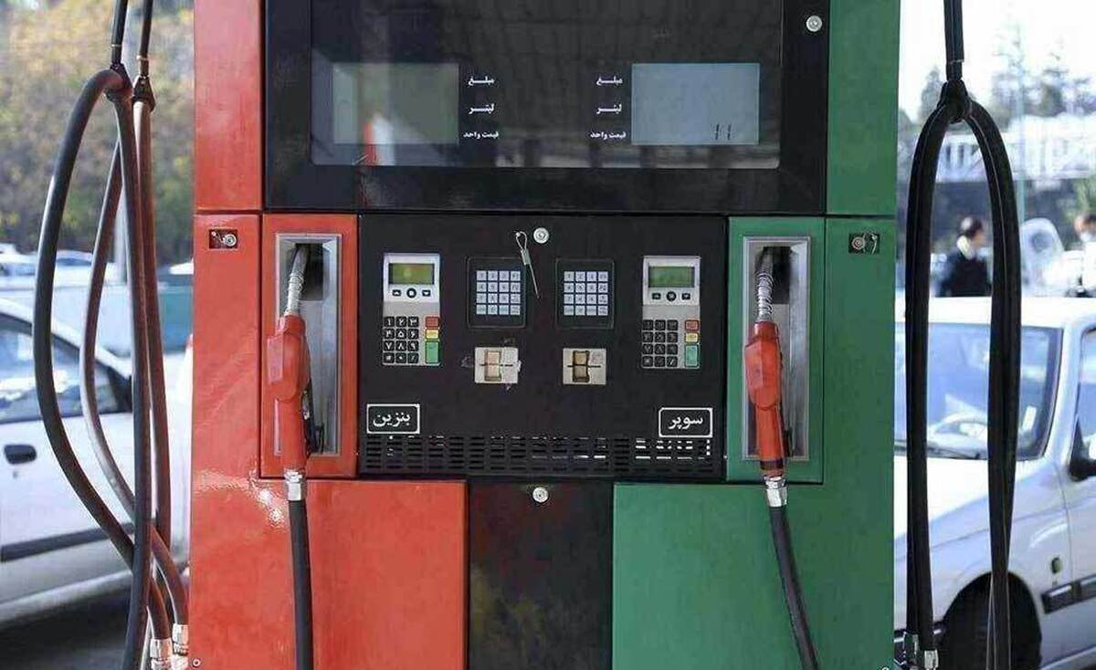 در تله ارزان بودن بنزین افتاده‌ایم