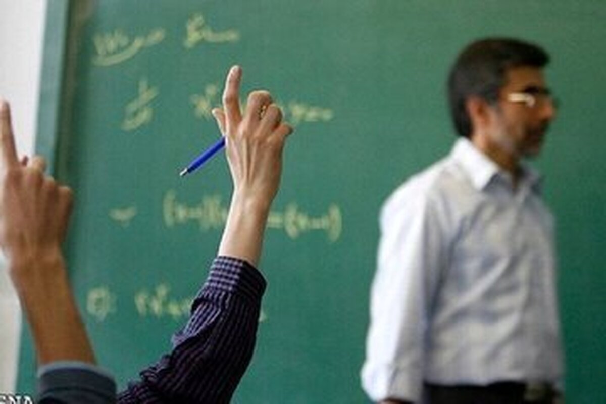 تفاوت حیرت‌انگیز حقوق معلمان  غربی و ایرانی/ ۹۰ هزار دلار دستمزد سالانه معلم‌های سوئیسی