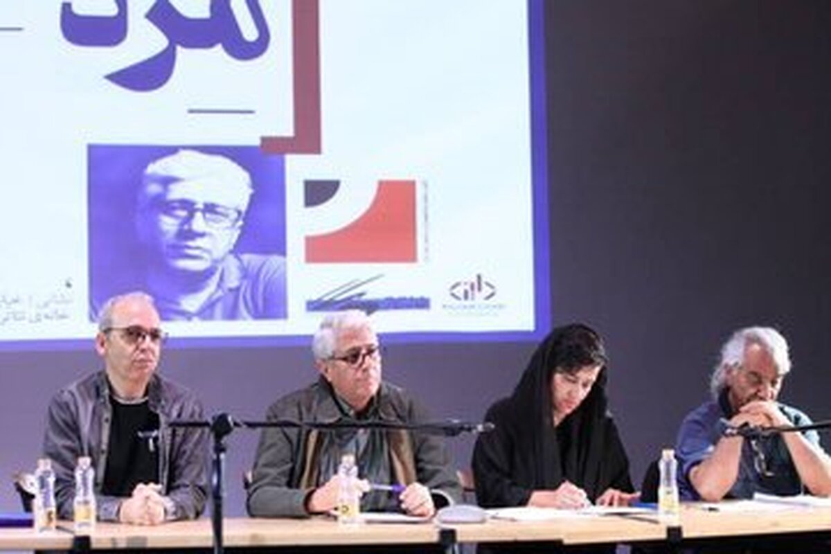 قتل غم‌انگیز رومینا اشرفی  دست‌مایه نگارش یک نمایش‌نامه شد