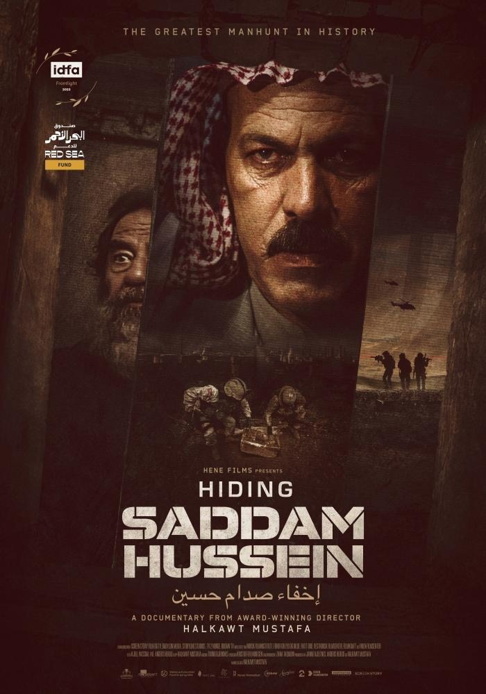 علا نمیق؛ داستان کشاورز ساده ای که صدام حسین را ۲۳۵ روز در حفره مخفی کرده بود