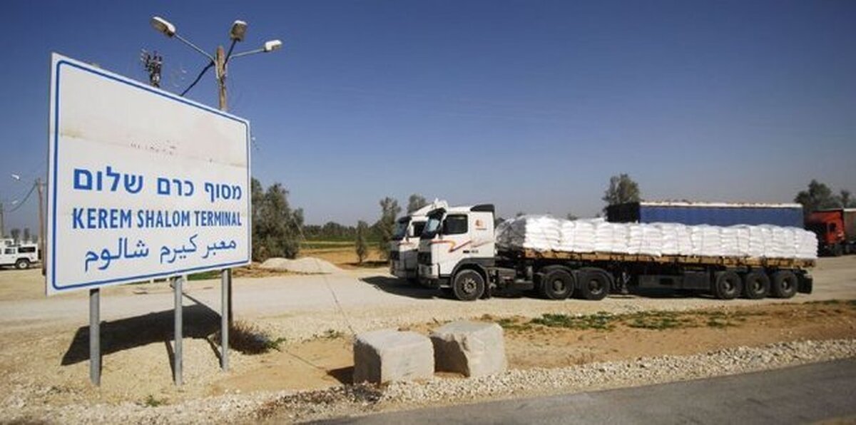 احتمال بازگشایی « قریب‌الوقوع » دومین گذرگاه به نوار غزه