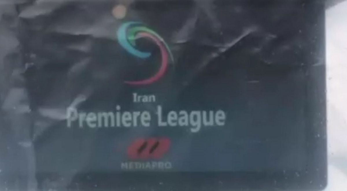 رونمایی رسمی از VAR در استادیوم آزادی با یک گاف عجیب (فیلم)