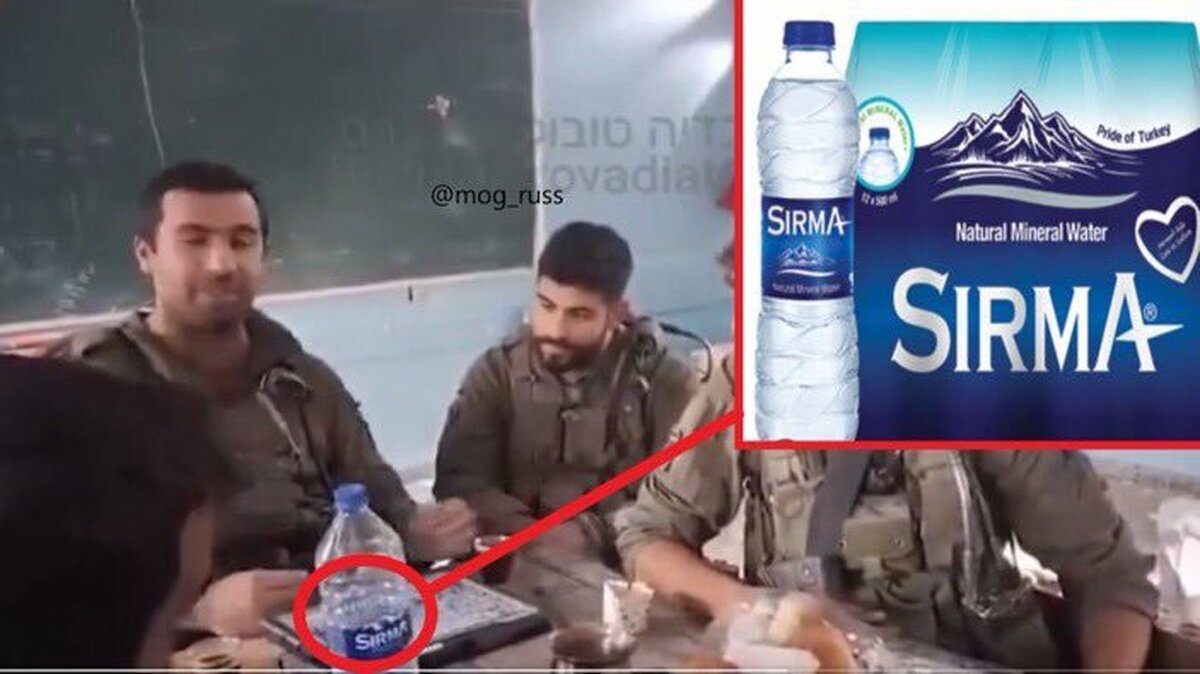 فراخوان تحریم شرکت آب معدنی ترکیه پس از انتشار تصویری جنجالی از ارتش اسراییل (+عکس)