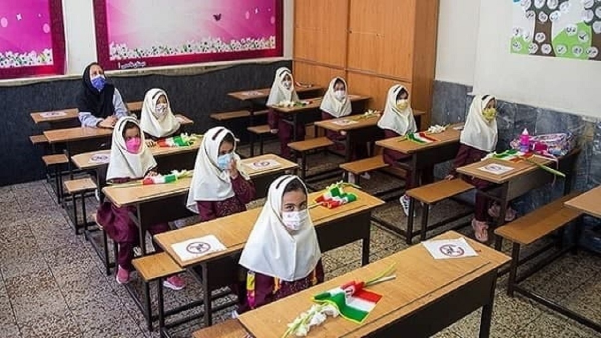 فردا چهارشنبه ۲۹ آذر ماه مدارس اصفهان باز است