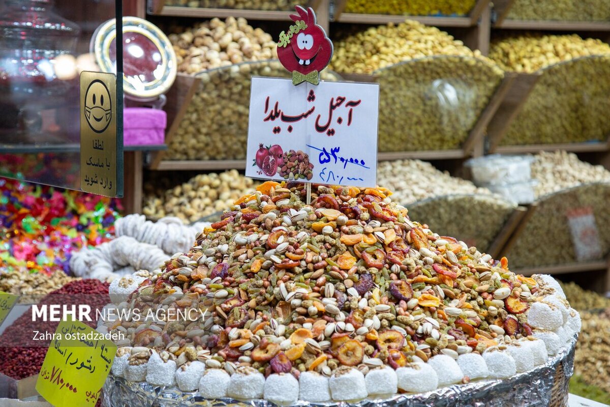 بازار تهران در آستانه یلدا (عکس)