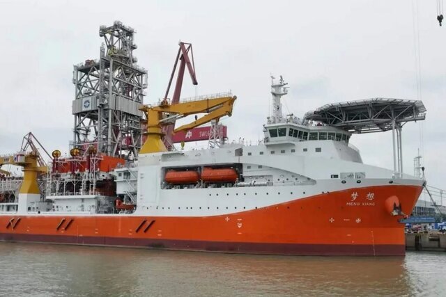 رونمایی چین از کشتی برداشت «یخ قابل اشتعال» از اعماق اقیانوس‌ها