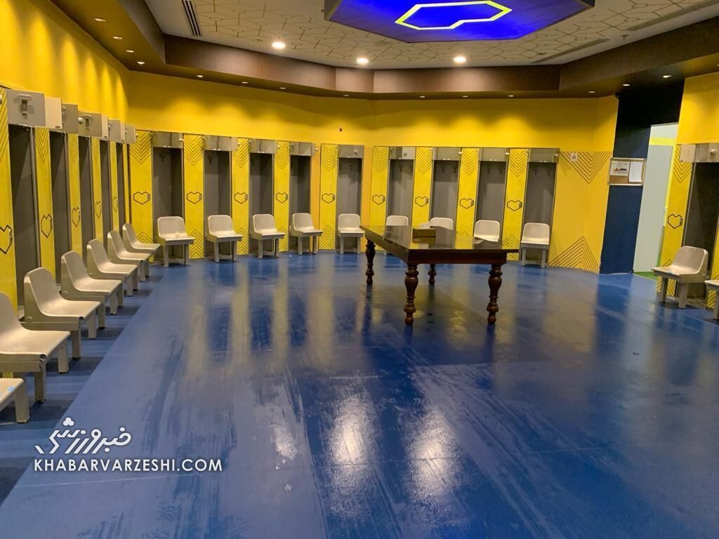 رختکن ورزشگاه النصر