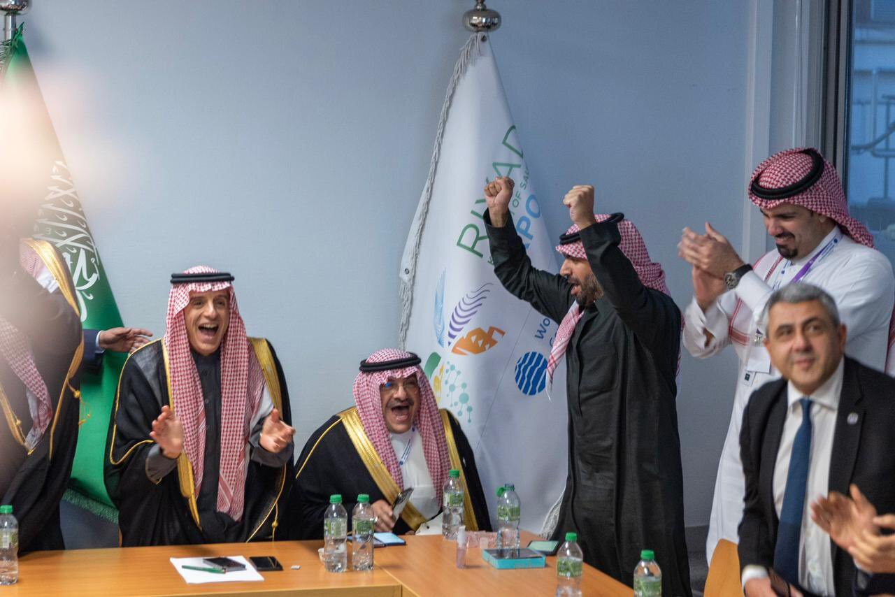 لحظه اعلام برنده شدن ریاض عربستان سعودی برای کسب میزبانی اکسپو 2030