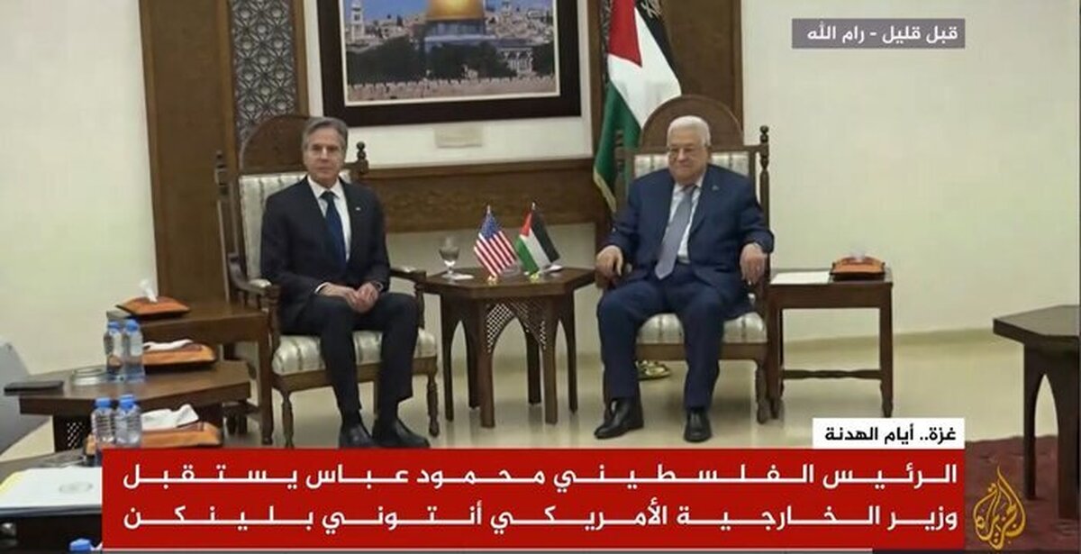 محمود عباس خطاب به وزیر خارجه آمریکا: تثیبت آتش بس در غزه ضروری است
