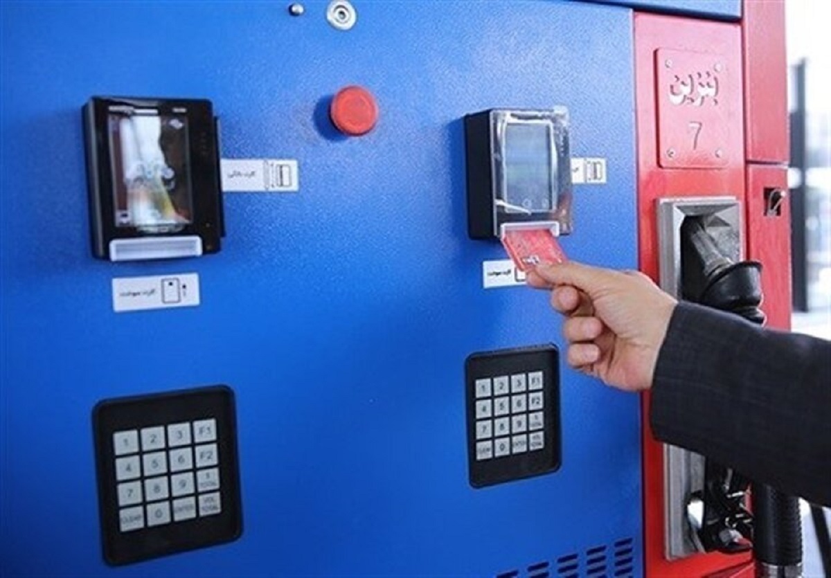 جزئیات خبر جدید وزارت نفت درباره کارت سوخت