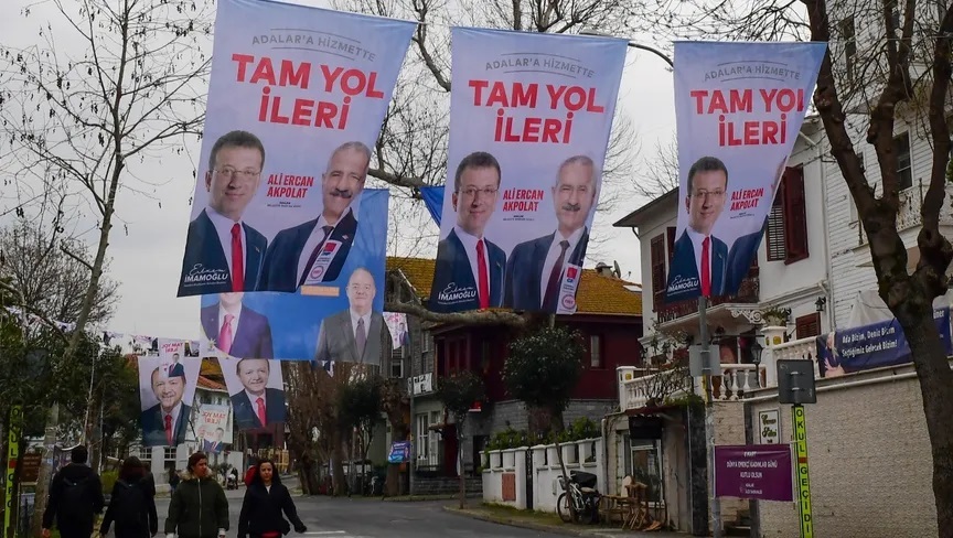 انتخابات شهرداری ها در ترکیه