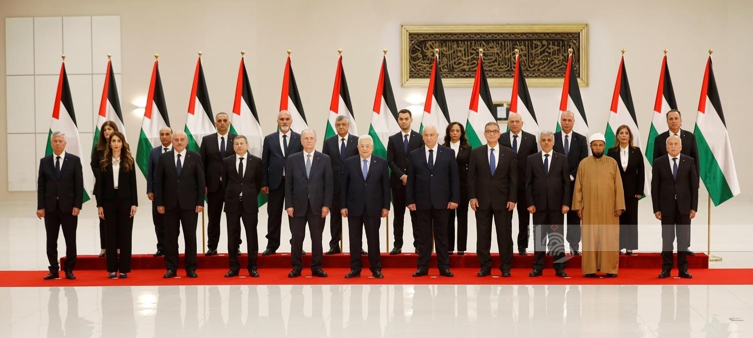 دولت جدید فلسطین
