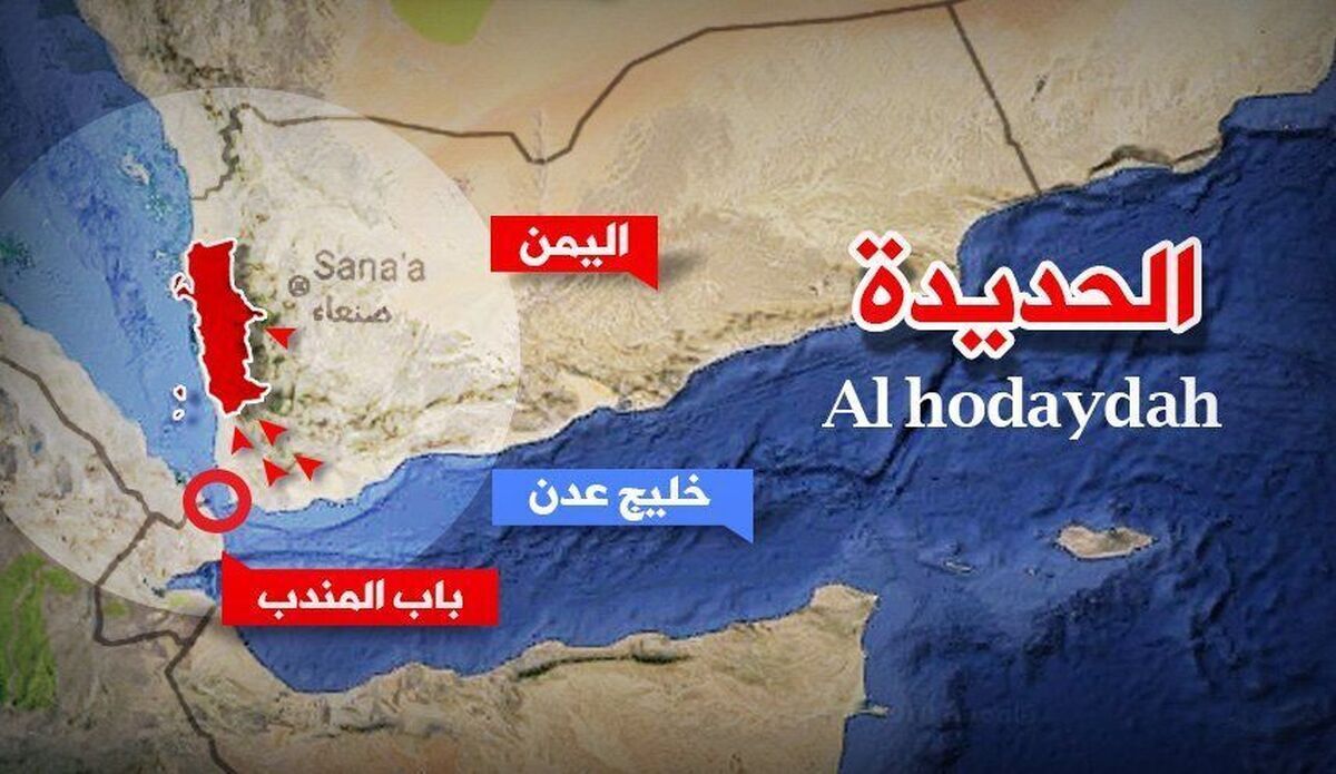 حمله هوایی آمریکا و انگلیس به فرودگاه الحدیده یمن