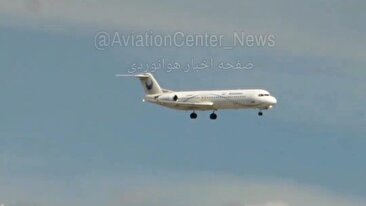لحظات هیجان انگیز فرود هواپیمای مسافربری فوکر ۱۰۰ در فرودگاه سنندج (فیلم)