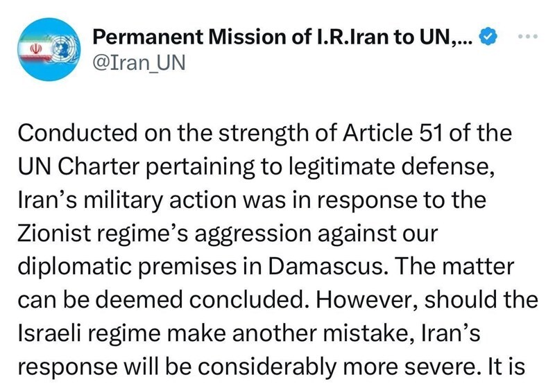 نمایندگی ایران در سازمان ملل: اقدام نظامی ایران مبتنی بر دفاع مشروع بود